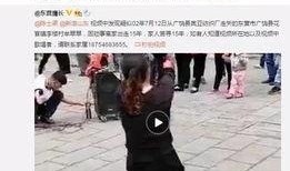 周小坤最新爆料视频,事件真相再引热议