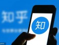天涯论坛爆料陶喆视频,天涯论坛爆料引发网友热议