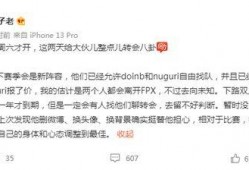 爆料情人案例大全最新版,情感纠葛背后的真相与警示