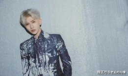 圈内爆料郑爽蔡徐坤,揭秘娱乐圈背后的惊人真相！”