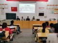 太平中心小学爆料新闻,校园新鲜事速递