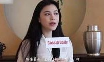 娟宝爆料视频大全集最新,揭秘娱乐圈幕后真相