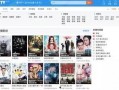 袁女士最新爆料视频播放,揭秘事件背后惊人真相