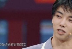 华晨宇最新的爆料,揭秘音乐背后的故事与心路历程