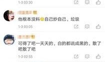 视频结尾有爆料点,结尾惊爆点，悬念重重引关注