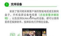 热点爆料投什么样的视频,紧跟时事潮流，打造爆款视频内容