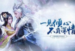 修仙吃瓜系统100集免费观看,百集免费大放送，揭秘仙界风云