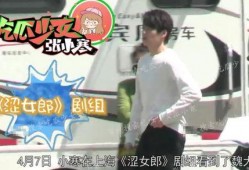 圈内八卦爆料杨幂魏大勋,甜蜜互动引网友热议