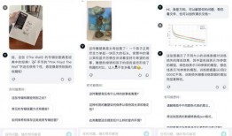 看瓜吃瓜小说免费阅读全文,免费阅读全文，揭秘娱乐圈幕后风云
