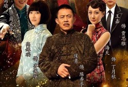 大染坊续集电视剧全集在线观看,传承匠心，续写传奇