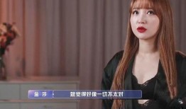 王帅博前女友爆料视频播放,揭秘背后惊人真相