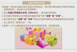 开封今日爆料事件视频,视频揭露惊人真相，网友热议不断