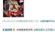 娱乐圈爆料要多少钱,揭秘明星隐私交易背后的惊人数字