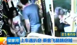 男子在昆明爆料视频是真的吗,真相究竟如何？