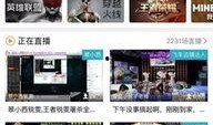 香港娱记智荣爆料视频播放,香港娱乐圈幕后真相大揭秘