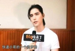 谁爆料阿云嘎最新消息,揭秘爆料背后的精彩瞬间
