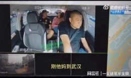 李宁内部爆料事件视频完整版,揭秘企业内部风波与真相
