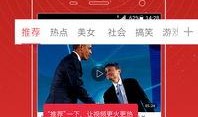 华娱卫视爆料事件视频,揭秘幕后的惊人真相