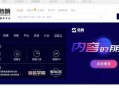 文案视频能发爆料吗知乎,视频文案背后的惊人真相，知乎独家爆料！
