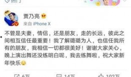 视频结尾有爆料点,结尾惊爆点，悬念重重引关注