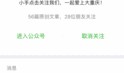 网红爆料投稿网站大全最新,热门平台盘点与投稿攻略