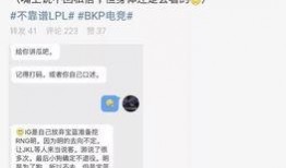 广州吃瓜爆料事件视频最新,视频揭露惊人内幕，真相大白！
