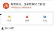 东莞新闻头条爆料,惊曝重大事件，详情即将揭晓！
