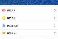 爆料小助手完整视频,独家内容深度解析