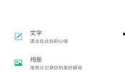 东莞新闻头条爆料,惊曝重大事件，详情即将揭晓！