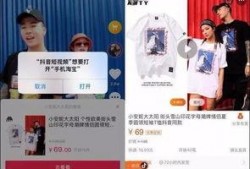 抖音怎么发爆料视频呢呢,轻松曝光，一键分享