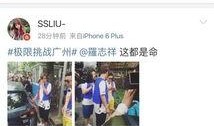 情侣爆料挑战视频大全,揭秘甜蜜背后的趣味瞬间