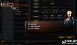 转会市场cf最新爆料是什么,CF最新爆料揭秘神秘转会动态