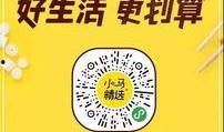 马鞍山食品爆料新闻,多款产品涉嫌违规，安全监管亟待加强