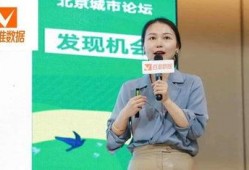 直播爆料李曦头条视频,揭秘幕后真相