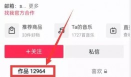 热点爆料视频怎么编辑的,如何巧妙编辑打造爆款内容