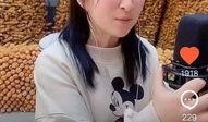 爆料玉米妹妹视频,揭秘网络红人的真实生活