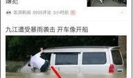 在今日头条爆料要审批吗,确保信息真实性与合规性