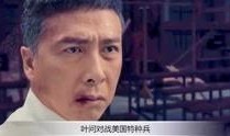 忧国在线观看,深度解析时代脉搏，共筑民族复兴梦想