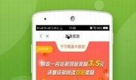 热闻最新爆料网站下载,热闻最新爆料网站独家下载，带你直击事件真相！