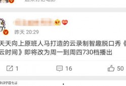 良心博主爆料视频在线观看,揭秘爆料视频背后的真相与内幕