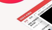 热点爆料近期新闻内容,从科技突破到社会现象，一网打尽最新爆料