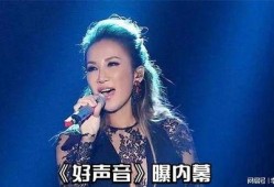 李玟事件最新爆料视频在线观看,惊人内幕曝光，真相大白！