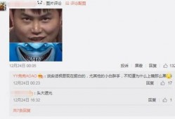 斗鱼胖头鱼爆料视频下载,精彩内容抢先看