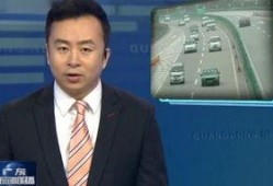 广东新闻联播爆料热线,聚焦民生，倾听民声