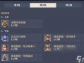 原神爆料最新官方下载