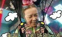 爆料功夫阿九视频下载安装,轻松获取精彩内容