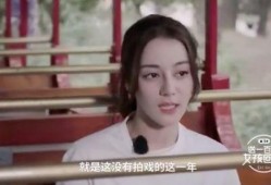 爆料娱乐圈港圈,揭秘幕后真相与明星秘闻