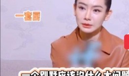 最新护肤品爆料视频,最新爆料视频深度解析