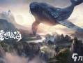 妄想山海毕方最新爆料