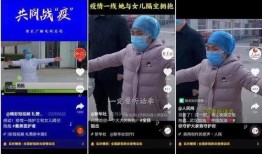吃瓜最新事件爆料网吧视频,网吧视频惊现吃瓜最新事件，真相令人震惊！
